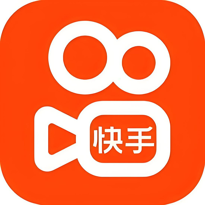 全平台综合套餐
