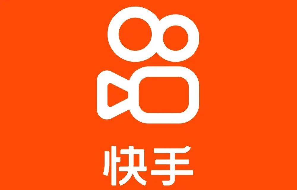 抖音粉丝极速包